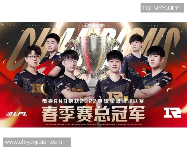 RNG在Major赛中的快速表现分析与战术解读