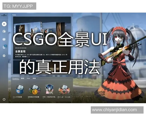 V5在精英赛中的节奏掌控与表现分析全景回顾