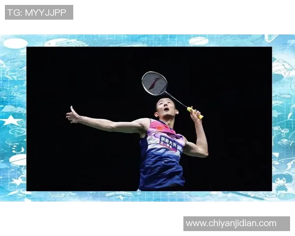 杭州羽毛球队挑战赛特别报道：奋勇拼搏铸就辉煌成就的历程回顾