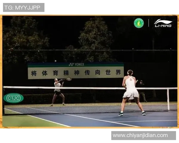 武汉网球队状态对比分析揭示未来发展潜力与挑战