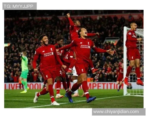 2019年多特蒙德与利物浦激情对决回顾及赛后分析