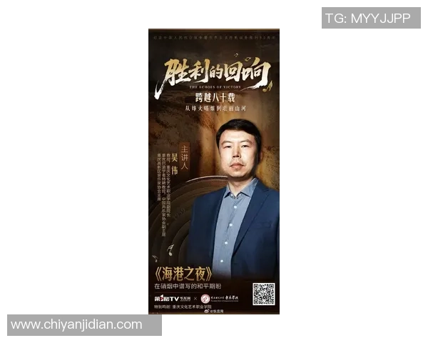 吴伟专访：从职业选手到游戏解说的英雄联盟成长之路回顾