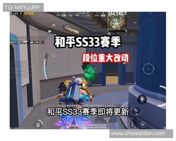 和平精英团队协作赛季更新BLG战队表现突出创下新高纪录